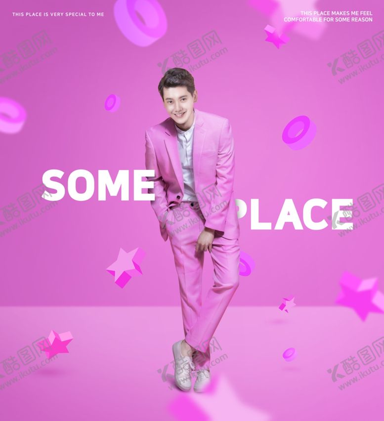 编号：36744809250634113435【酷图网】源文件下载-动感人物活动