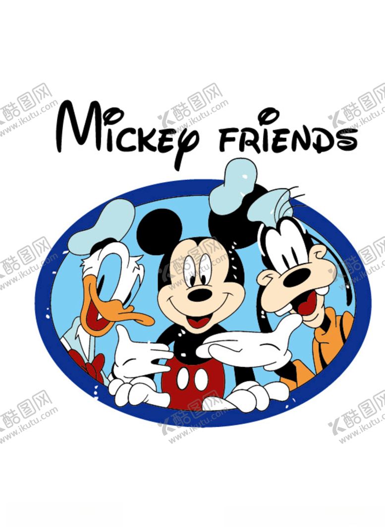 编号：61582810080250391488【酷图网】源文件下载-米老鼠米奇烫画