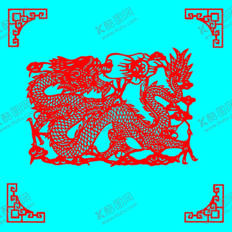 编号：51690309252128395706【酷图网】源文件下载-龙剪纸