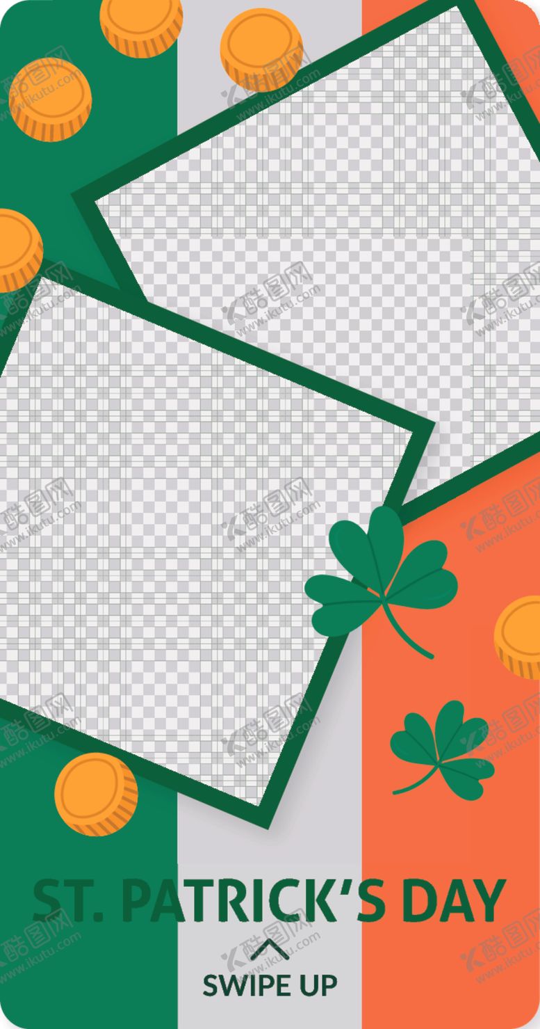 编号：38846110040642405007【酷图网】源文件下载-矢量海报