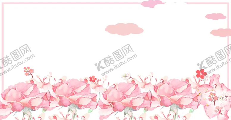 编号：23130109221138115949【酷图网】源文件下载-七夕素材