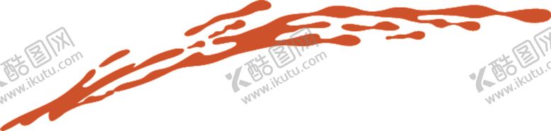 编号：52451807081646412404【酷图网】源文件下载-水滴污渍
