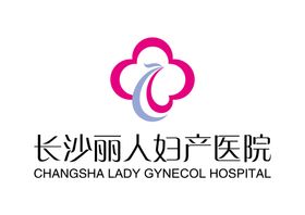 长沙丽人妇产医院 LOGO