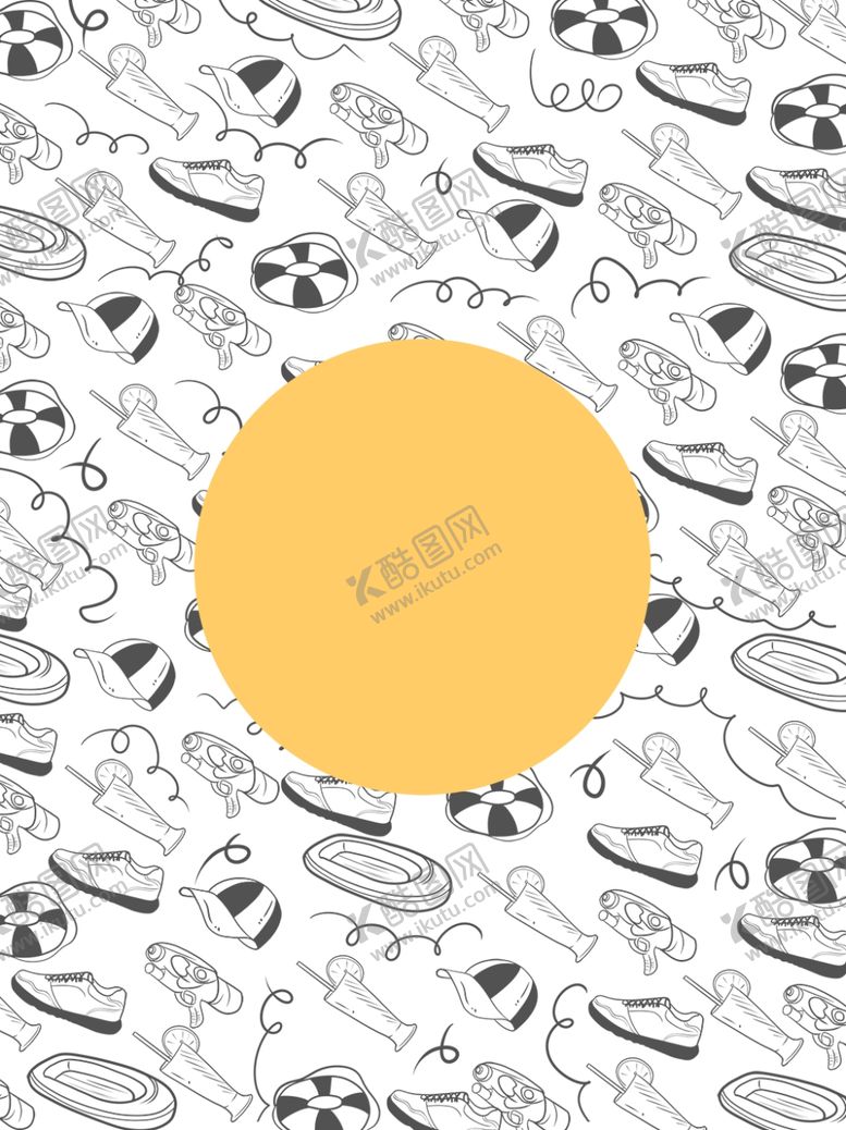 编号：17936210280748591077【酷图网】源文件下载-背景素材