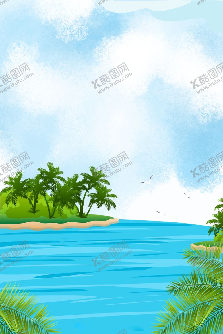 编号：47921707130312573570【酷图网】源文件下载-卡通海洋岛屿背景