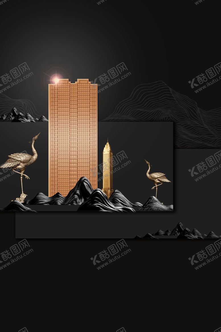 编号：82663510091757324484【酷图网】源文件下载-地产