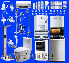 各类家电卫浴产品展示