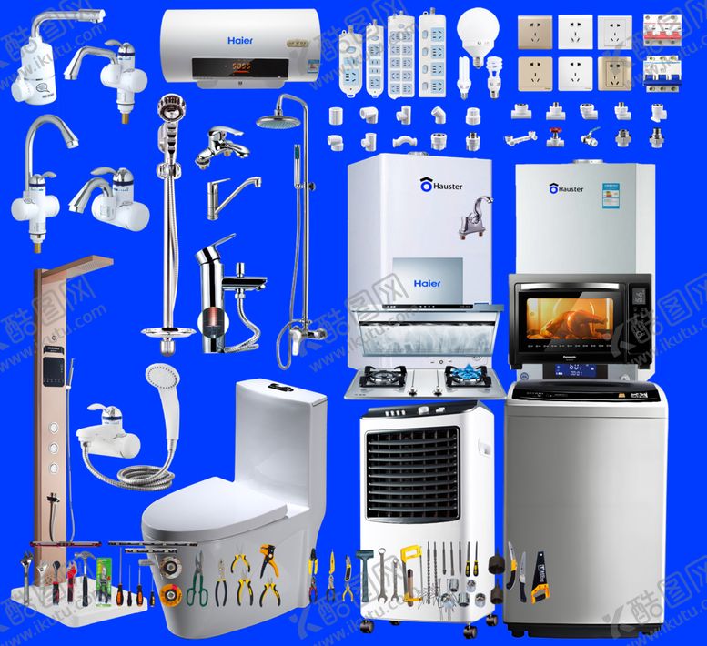 编号：68977104030900033577【酷图网】源文件下载-各类家电卫浴产品展示