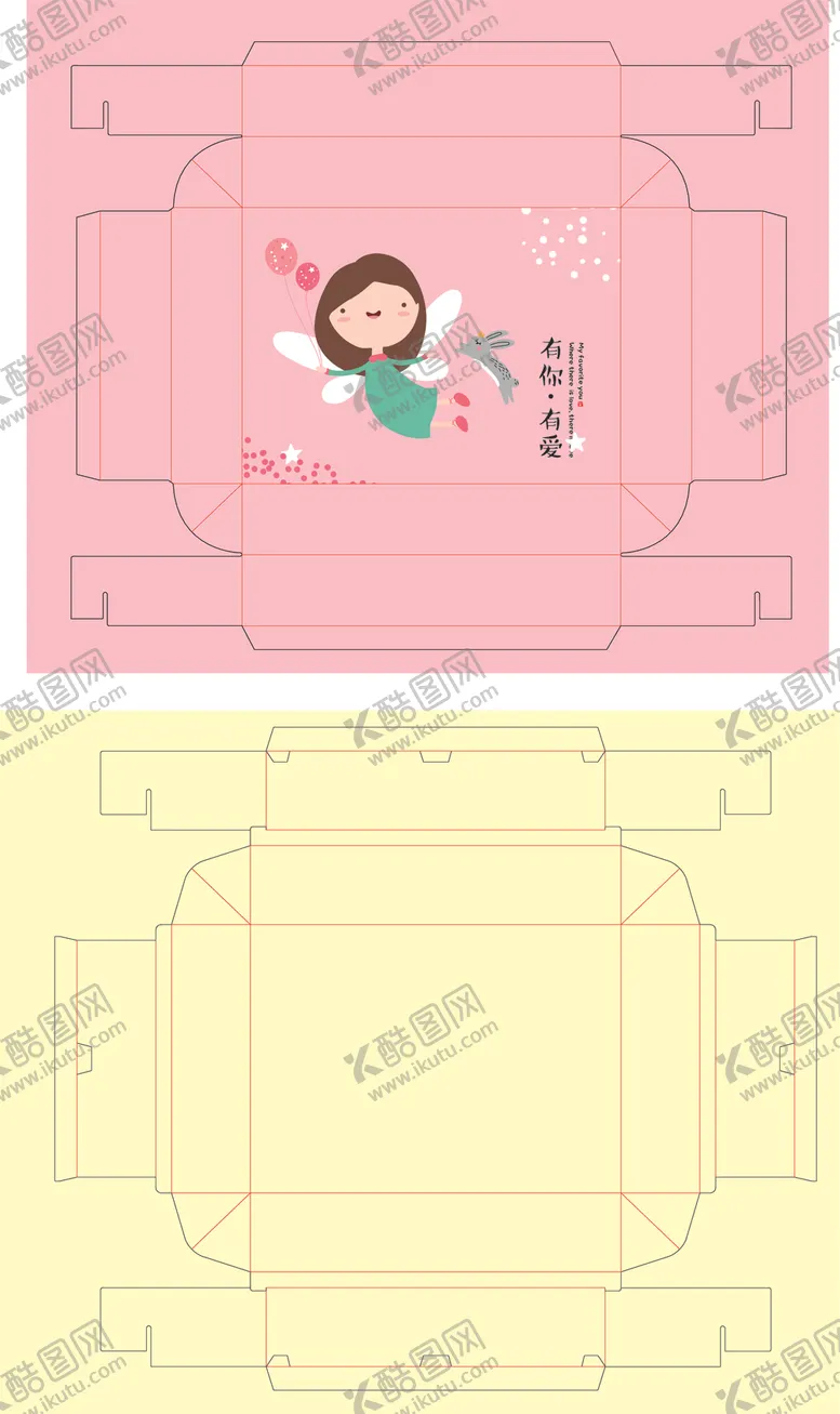 编号：60147609120619011441【酷图网】源文件下载-诞生礼