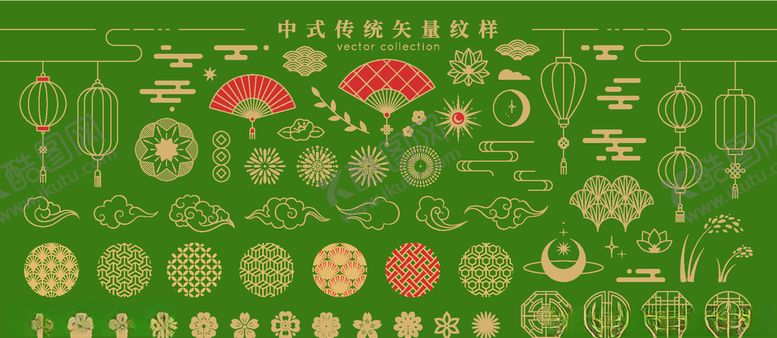 编号：51396106161041006454【酷图网】源文件下载-祥云