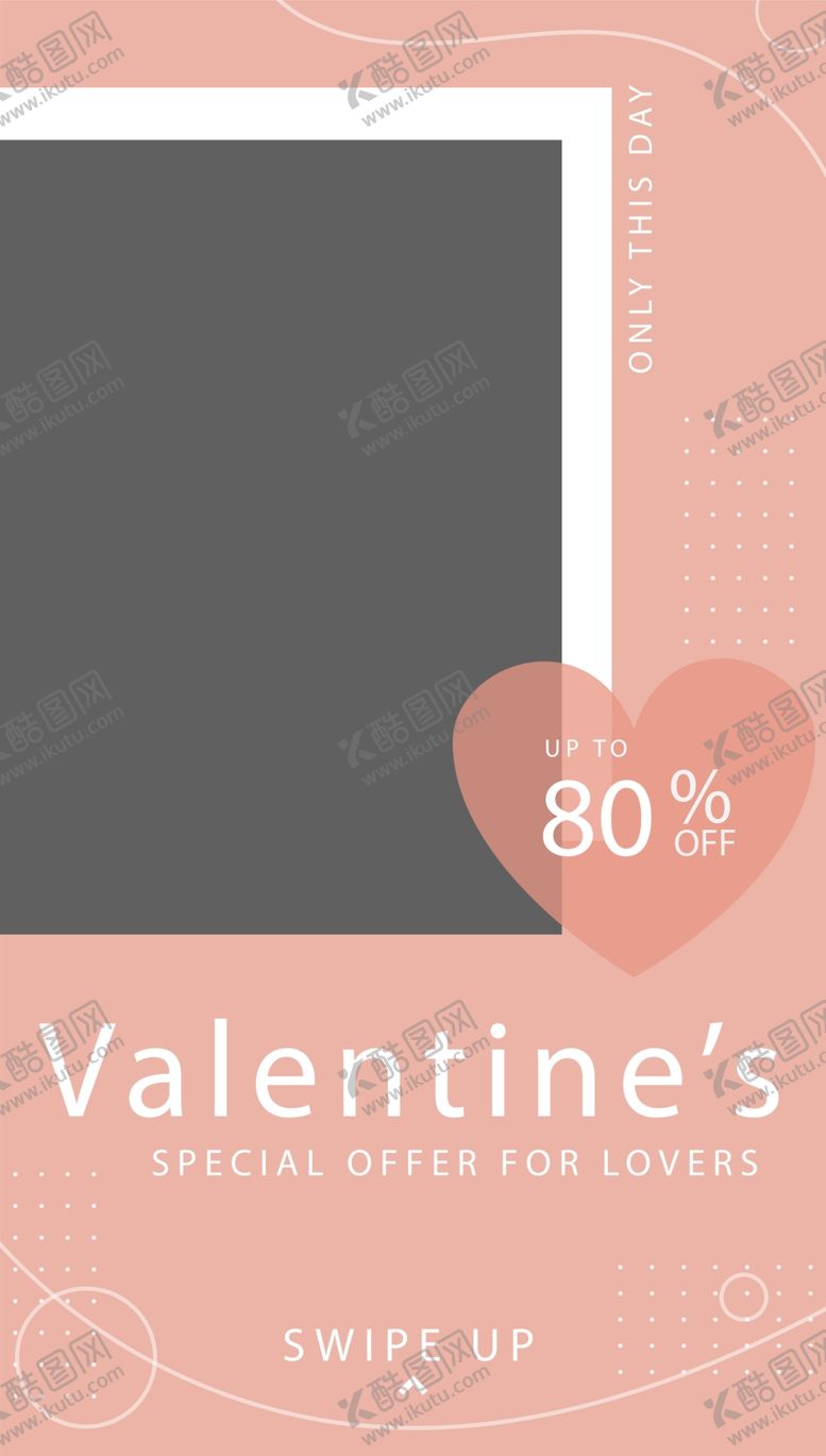 编号：59138905150931108782【酷图网】源文件下载-艺术海报