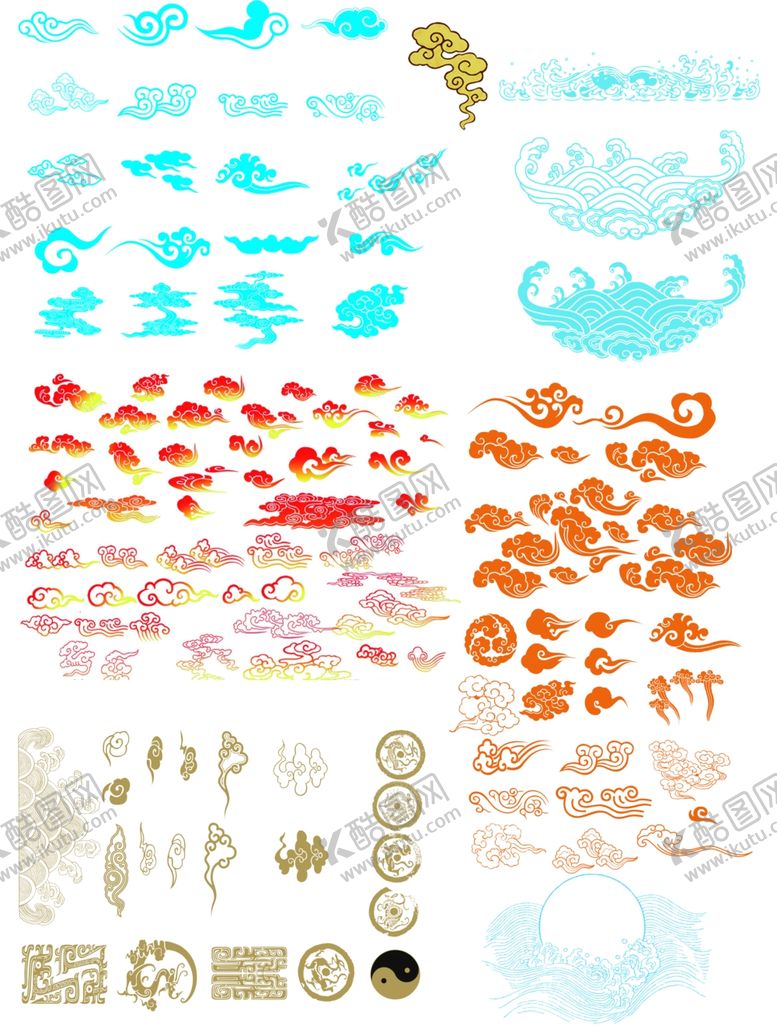 编号：45883509180829578932【酷图网】源文件下载-祥云