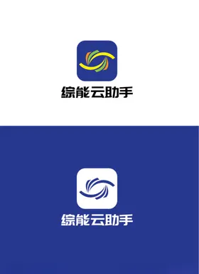 能源标识设计