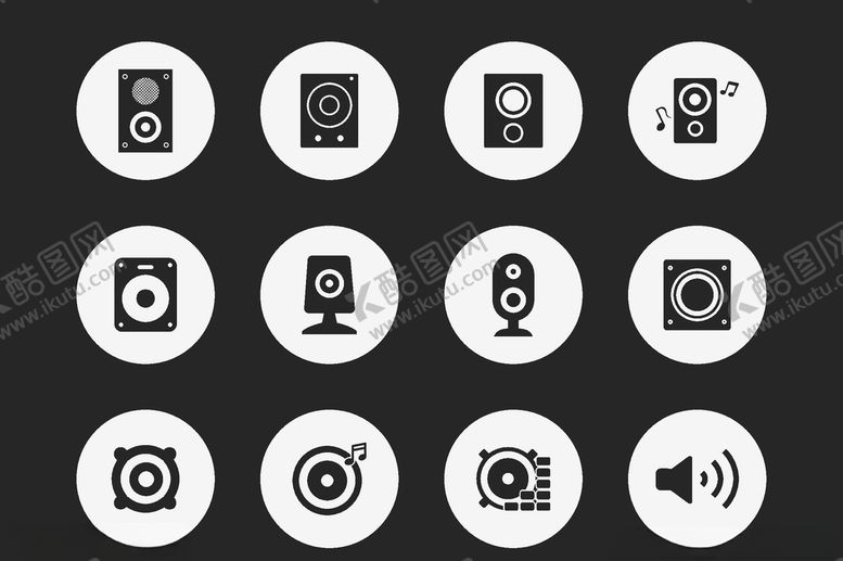 编号：91970709271153127121【酷图网】源文件下载-图标