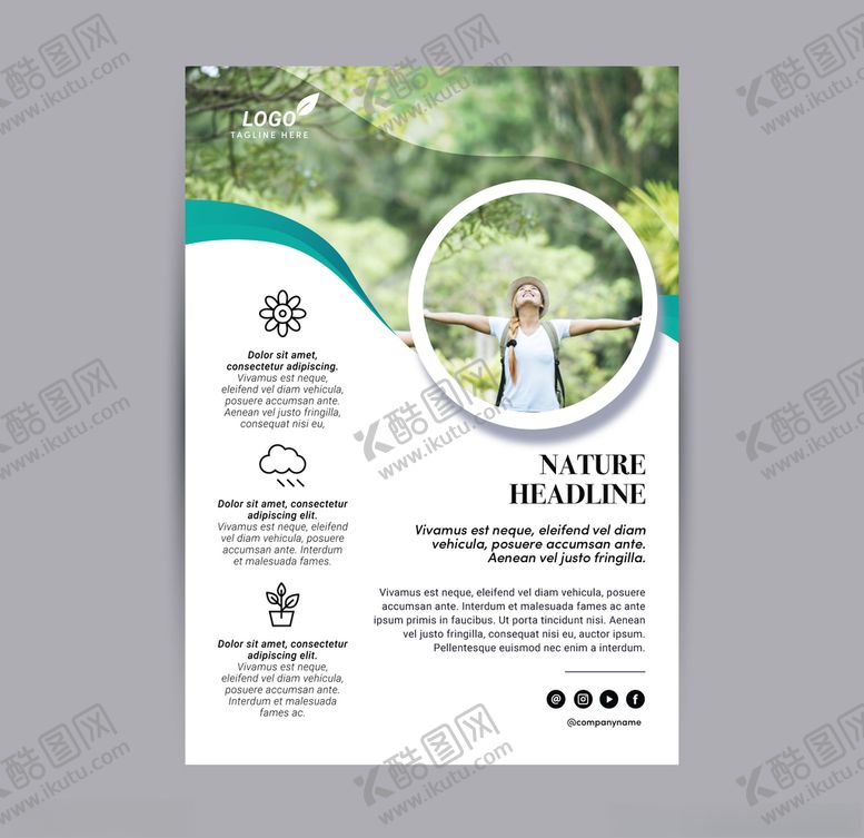 编号：75312210312248514830【酷图网】源文件下载-单页海报模板