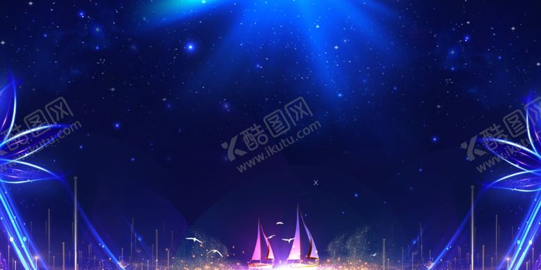 编号：69229305181500217374【酷图网】源文件下载-蓝色企业展板
