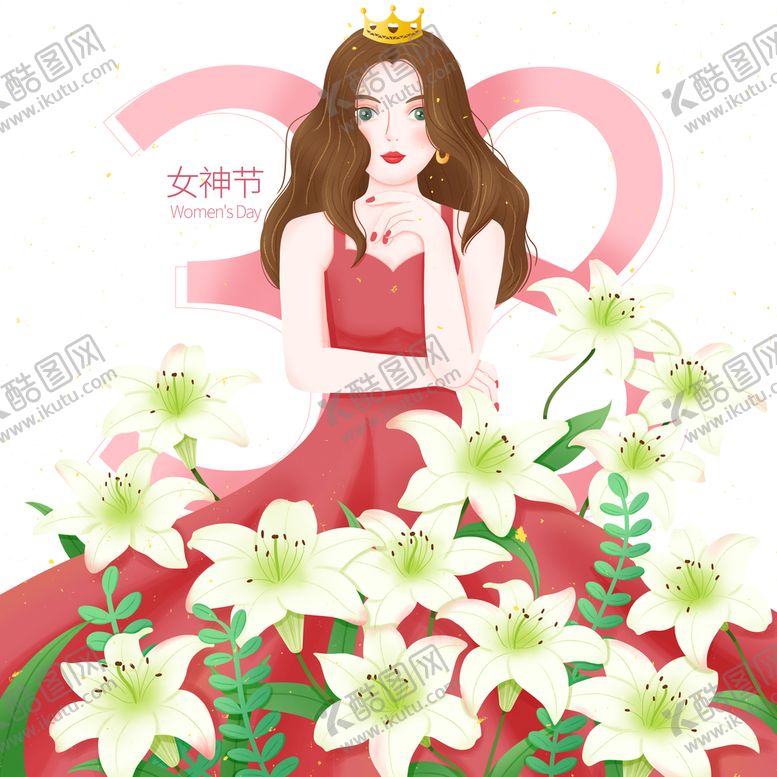 编号：71803409272244441359【酷图网】源文件下载-女王节女神节美女人物百合花花朵