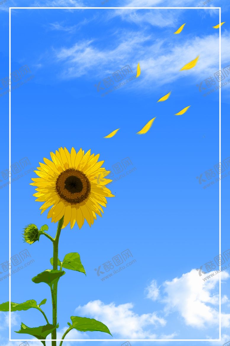 编号：57513610112136202974【酷图网】源文件下载-向日葵