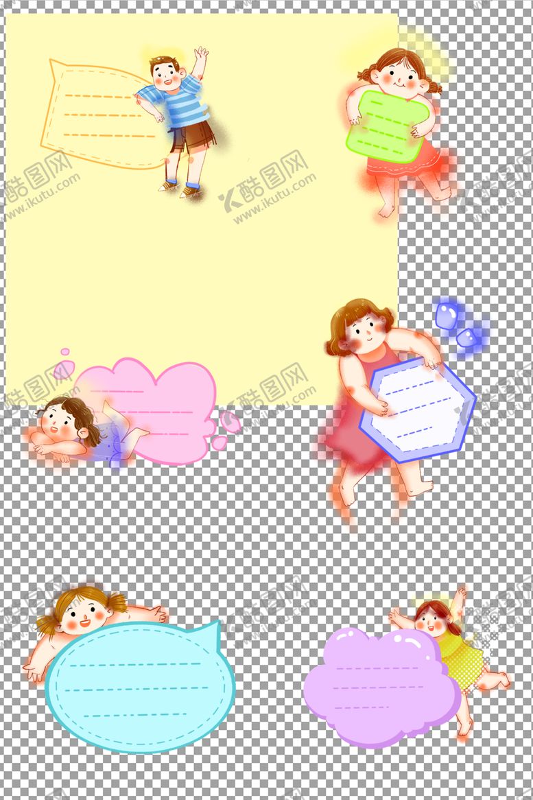 编号：49917909300749121399【酷图网】源文件下载-可爱儿童提示对话框