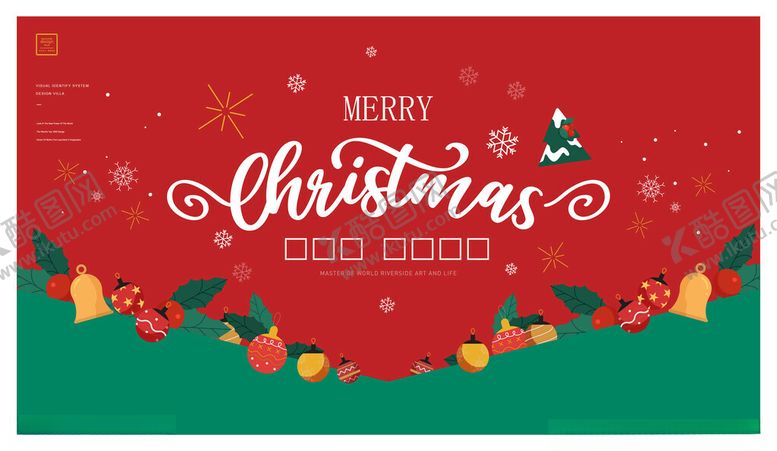 编号：40159211181704437198【酷图网】源文件下载-圣诞节