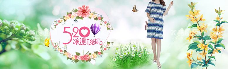 编号：50398611132047086980【酷图网】源文件下载-女裙banner