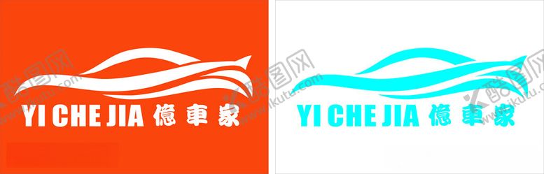 编号：61345512111639182061【酷图网】源文件下载-4S店LOGO