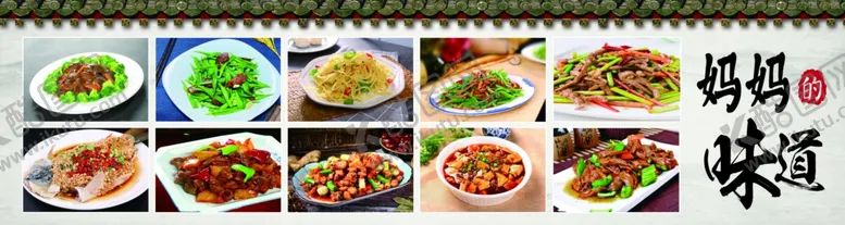 编号：67403003012218114264【酷图网】源文件下载-菜品灯箱