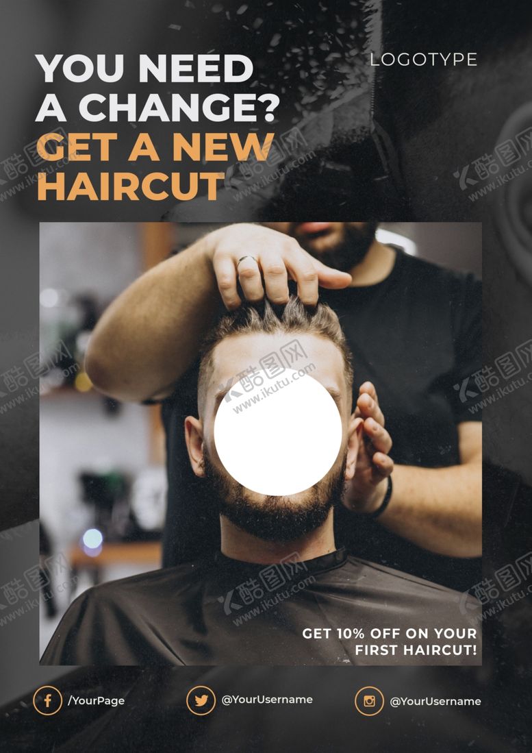 编号：17391809260928311225【酷图网】源文件下载-理发海报