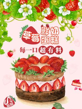 有知有味餐厅