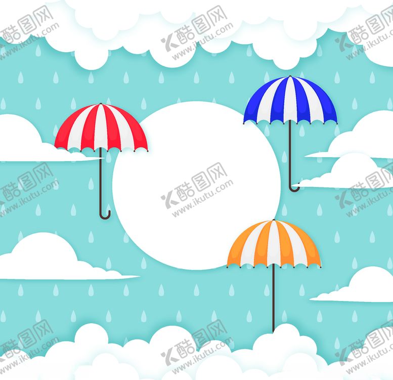 编号：82701210261417283289【酷图网】源文件下载-卡通伞