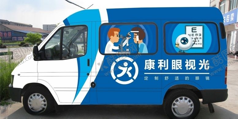 编号：74683804272255351650【酷图网】源文件下载-康利眼视光