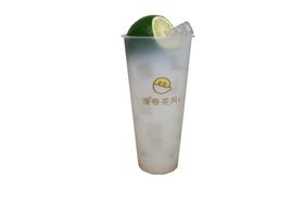 漫卷茶风柠檬养乐多