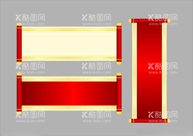 编号：68230612201324077719【酷图网】源文件下载-画轴