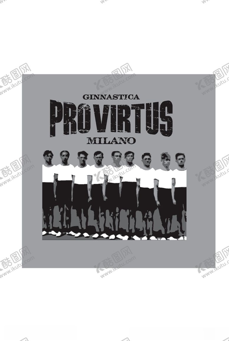 编号：75253009101939541568【酷图网】源文件下载-服装印花