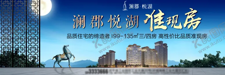 编号：14391003211728114294【酷图网】源文件下载-微信动图