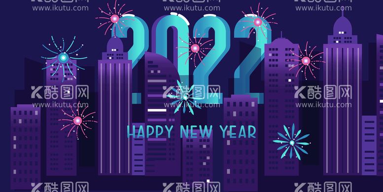 编号：54786310271436155827【酷图网】源文件下载- 新年海报 2022字体