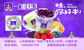 积分卡