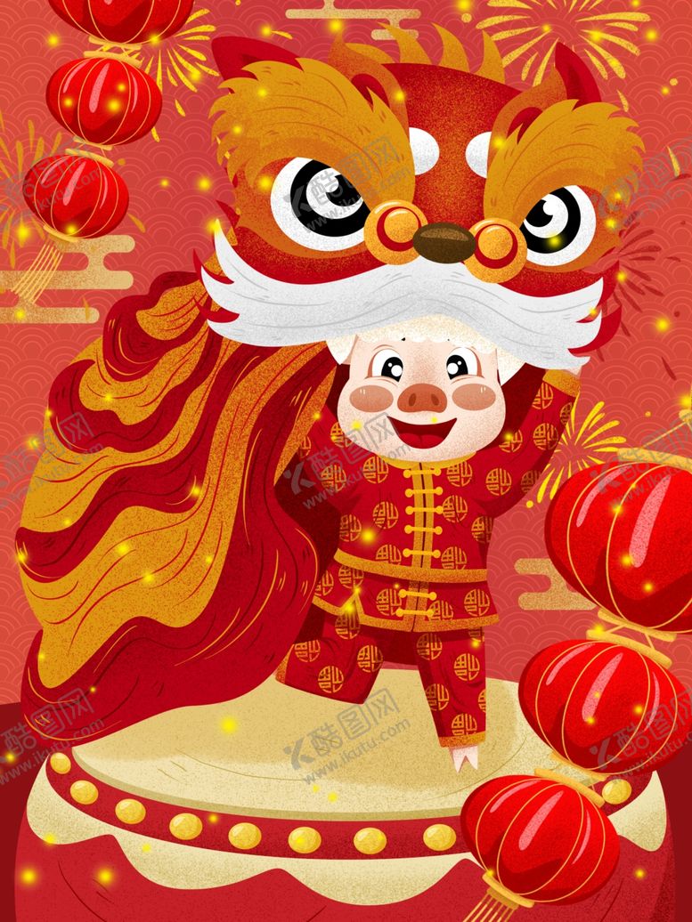 编号：29173210010550596234【酷图网】源文件下载-创意卡通插画图案