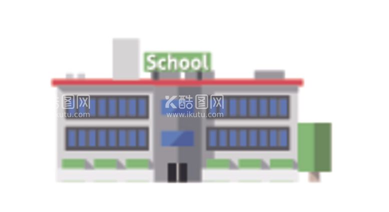 编号：25137012251305342018【酷图网】源文件下载-学校