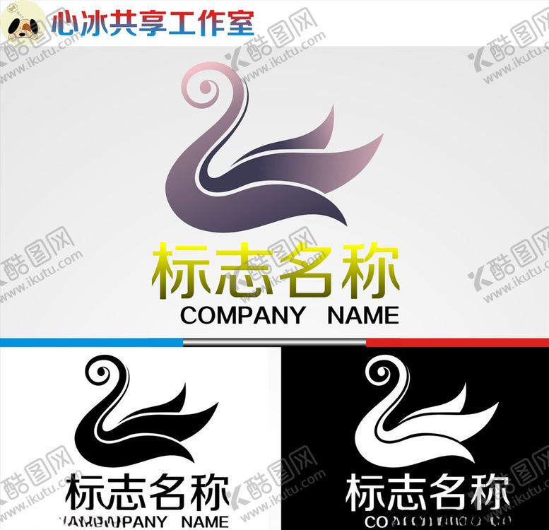 编号：50125505152233167402【酷图网】源文件下载-logo设计