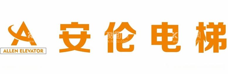 编号：36356012210727316727【酷图网】源文件下载-安伦电梯