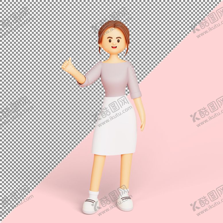 编号：35047810081213312847【酷图网】源文件下载-女性插画