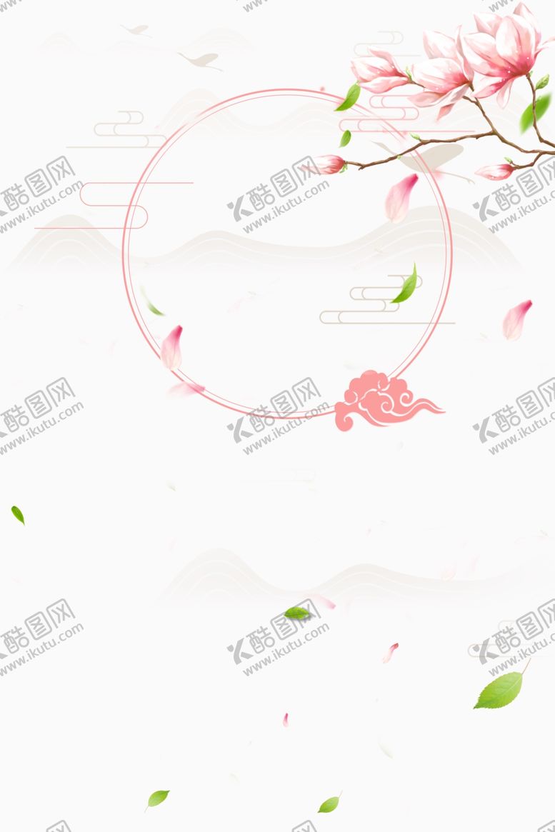 编号：76824210050308334940【酷图网】源文件下载-玉兰花海报