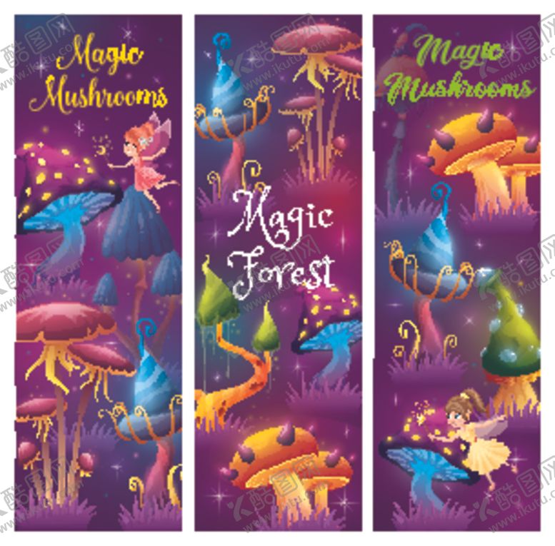 编号：32091810042132467061【酷图网】源文件下载-魔法森林奇幻横幅海报