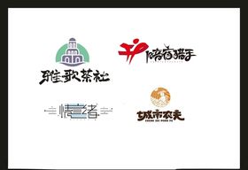 LOGO设计广告标志创意标志创意