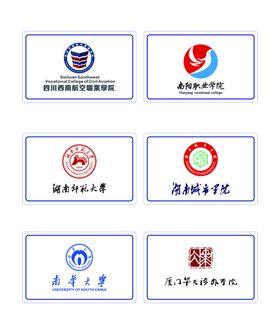 郑州轻工业大学LOGO标志VI