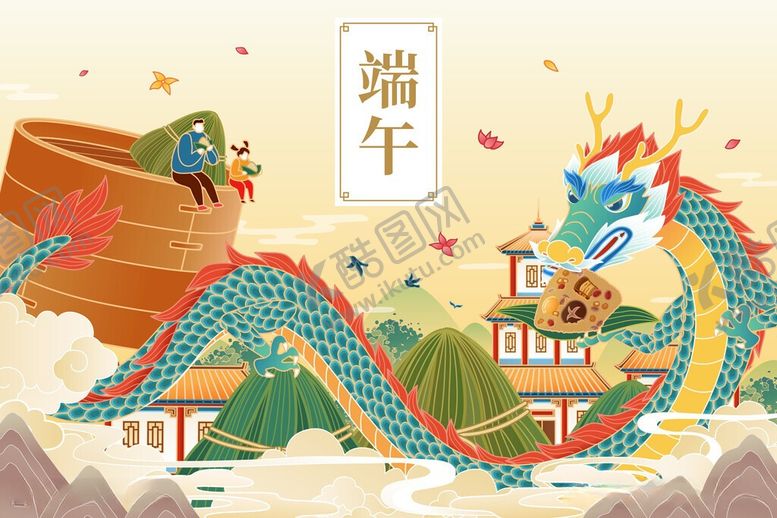 编号：50809905270921349143【酷图网】源文件下载-端午龙舟竞渡传统场景