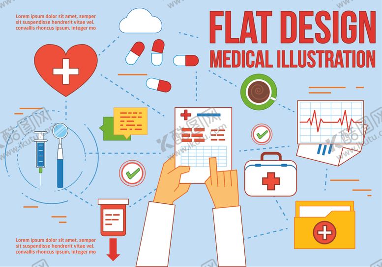 编号：50609110281731197183【酷图网】源文件下载-图标