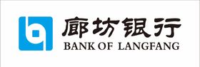 廊坊银行logo