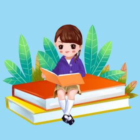 手绘读书草地短袖素材